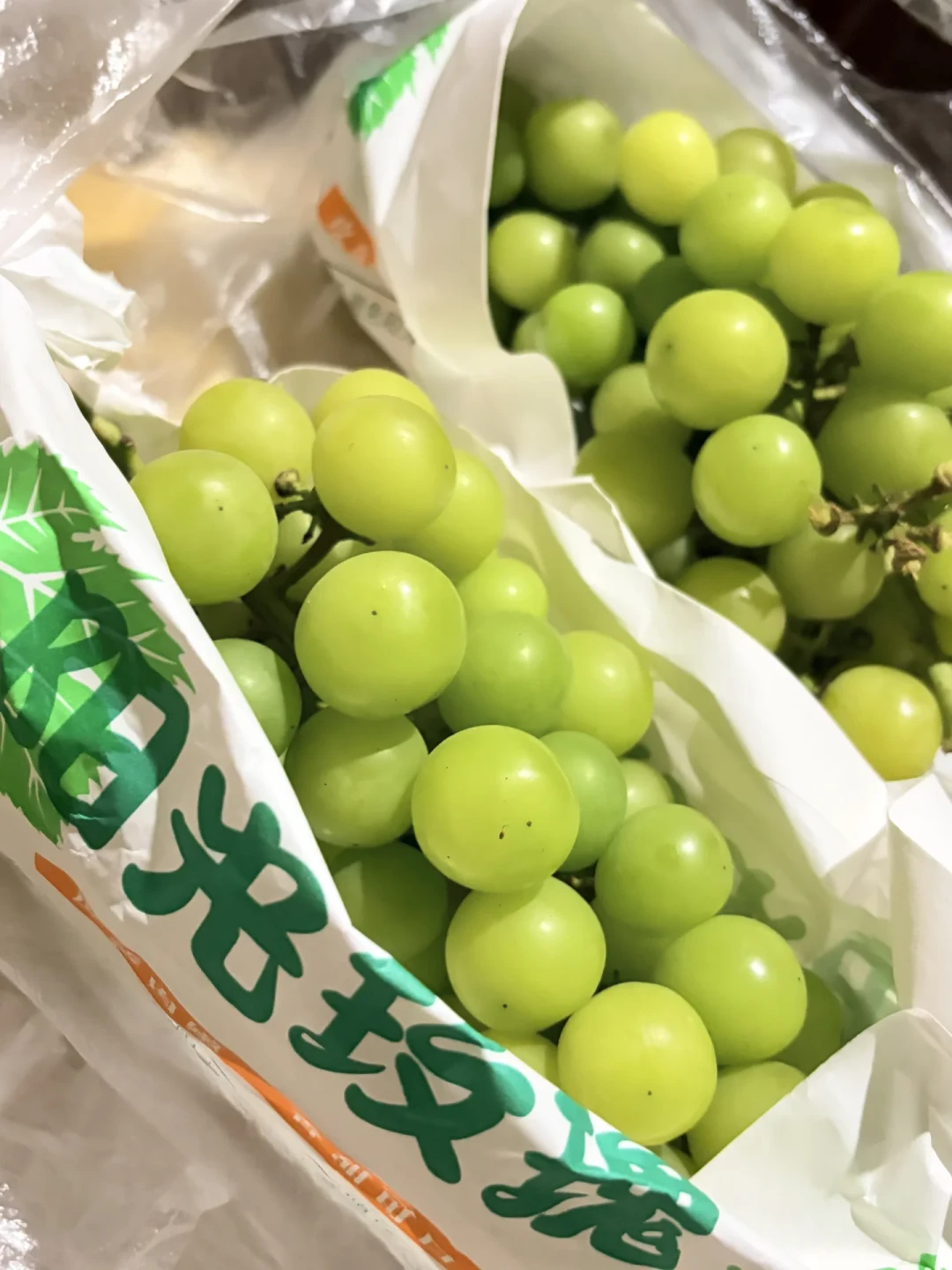 曾经300元一斤的阳光玫瑰,跌到1.5元一斤了:不是不好吃,是货分成了三档,9月按这几招挑
