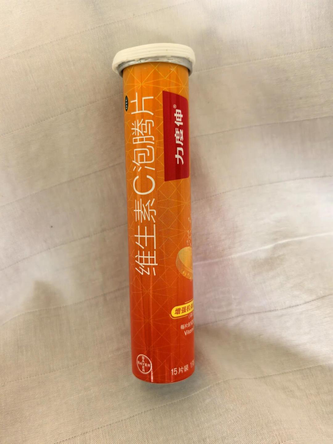 力度伸是“感冒拔河神器”还是“昂贵的尿液”?换季囤维C泡腾片前,先把这三条线看清