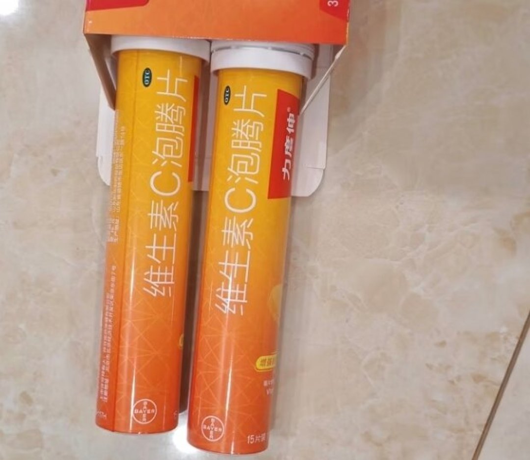 力度伸是“感冒拔河神器”还是“昂贵的尿液”?换季囤维C泡腾片前,先把这三条线看清
