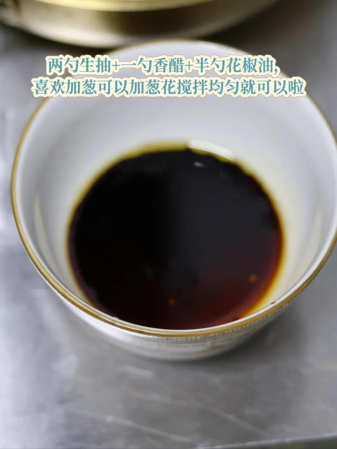 你一直在买百味来5号,但你真的读懂包装上的编号了吗