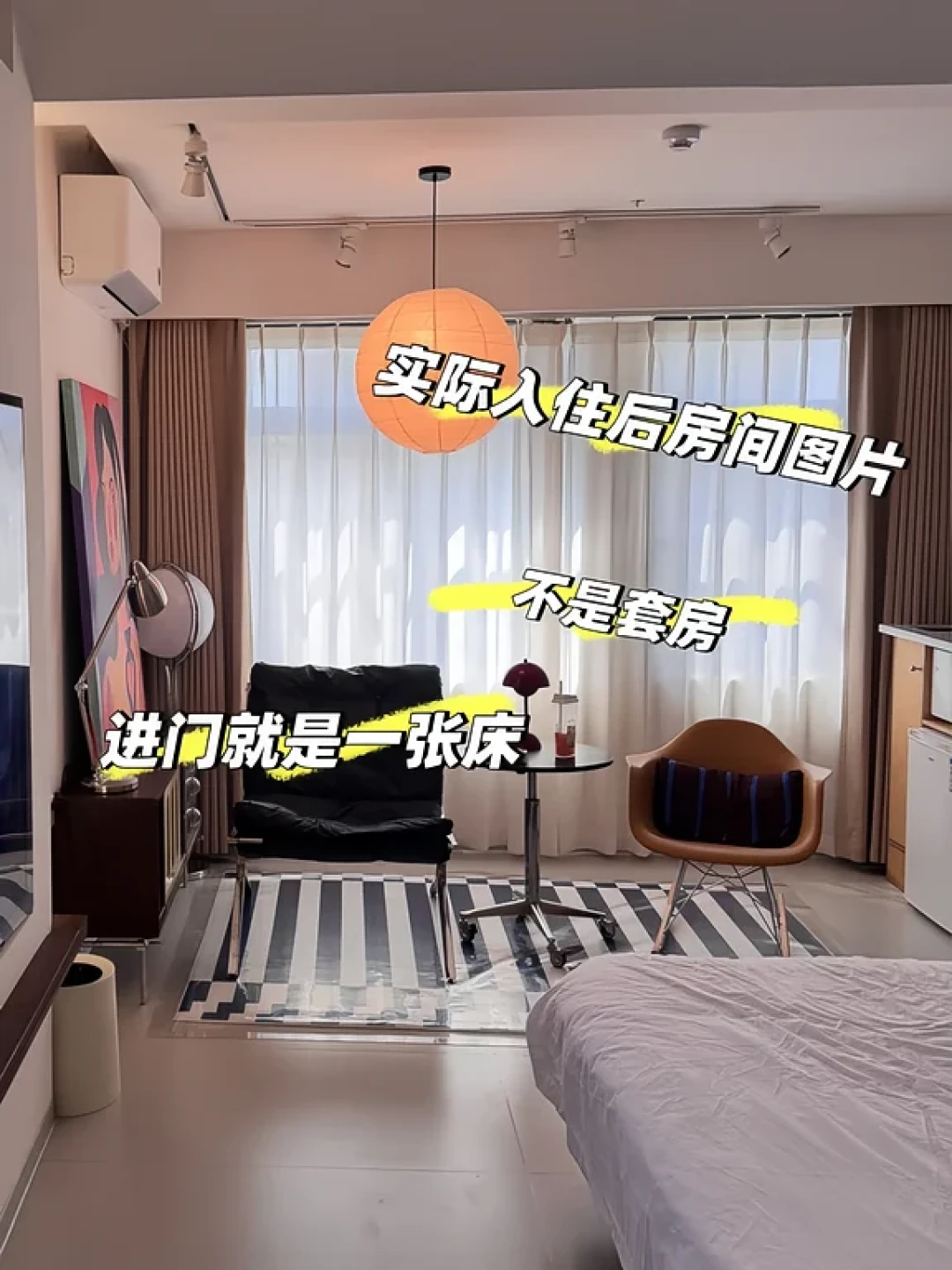 “我们本来就不是按照图片分房的”:翻完20多条民宿照骗帖,5种套路各配一个下单前的破解动作