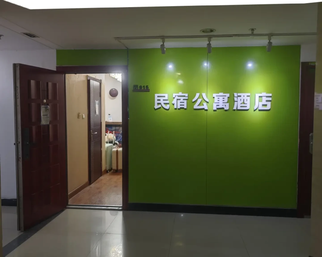 “我们本来就不是按照图片分房的”:翻完20多条民宿照骗帖,5种套路各配一个下单前的破解动作