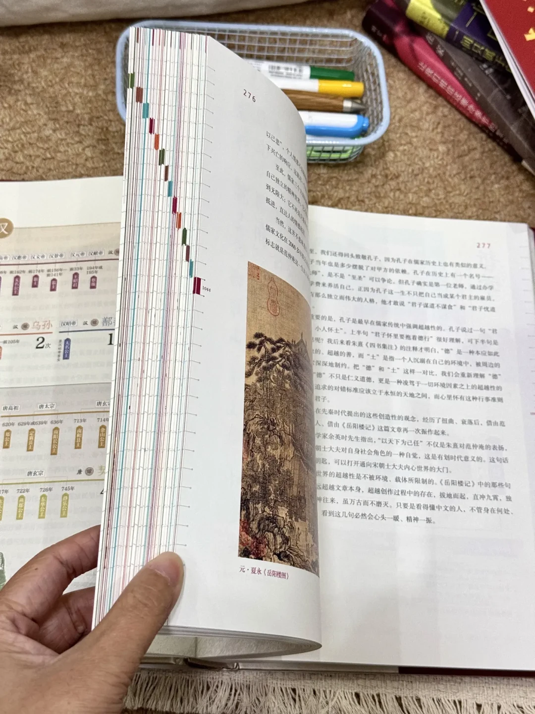 《文明》第三本7月卖破万册,罗振宇今天又直播卖To签版:课都更到1121年了,这盒高价书值得买吗
