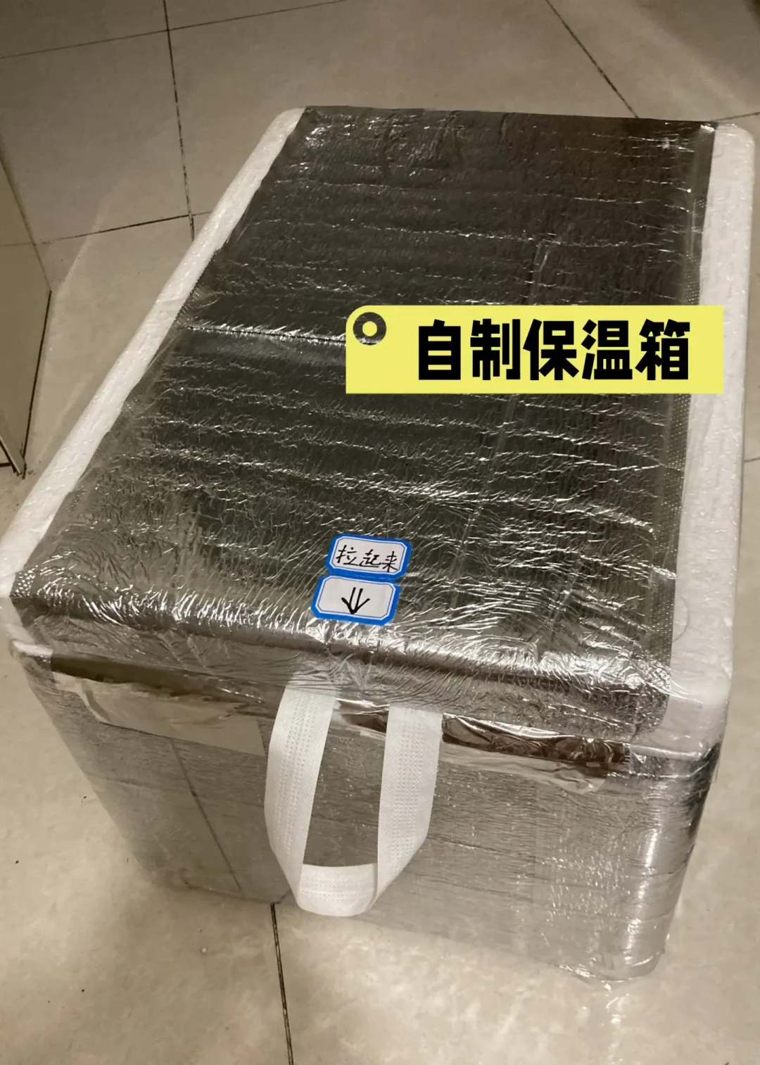 阳澄湖9月下旬开捕,家里的泡沫箱又开始堆头:全网教程和评论区翻车报告我都翻了,6种用法分成三档