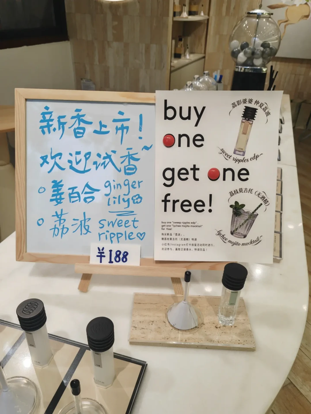 同一个五朵里,有人无限回购,有人扬言拉黑:第一瓶到底怎么选才不翻车?