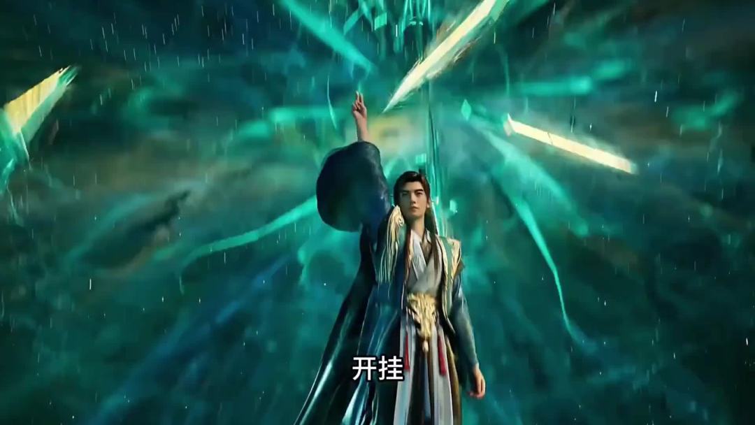 半年前哭着求复更,现在弹幕里刷