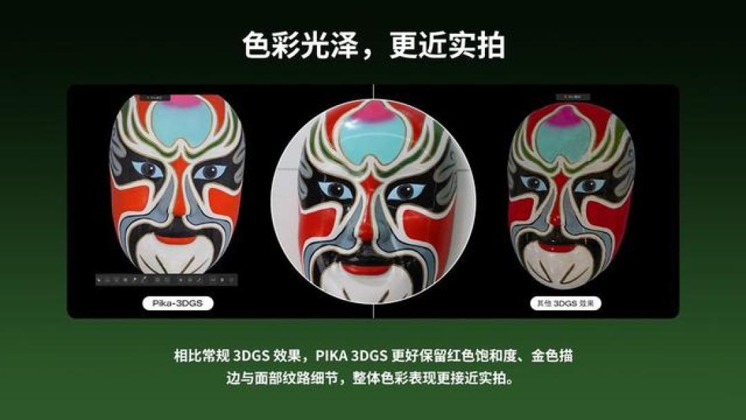 创想三维出了台银行卡大的扫描仪:上市三周,第一批真实反馈说清了5000元值不值