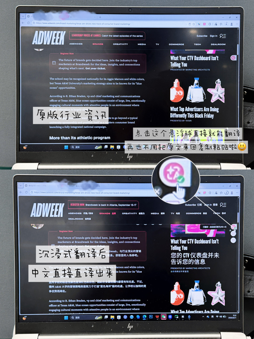 fork被翻成“叉子”、同一个人名三种译法:读英文技术文档,先看完这四档再花钱