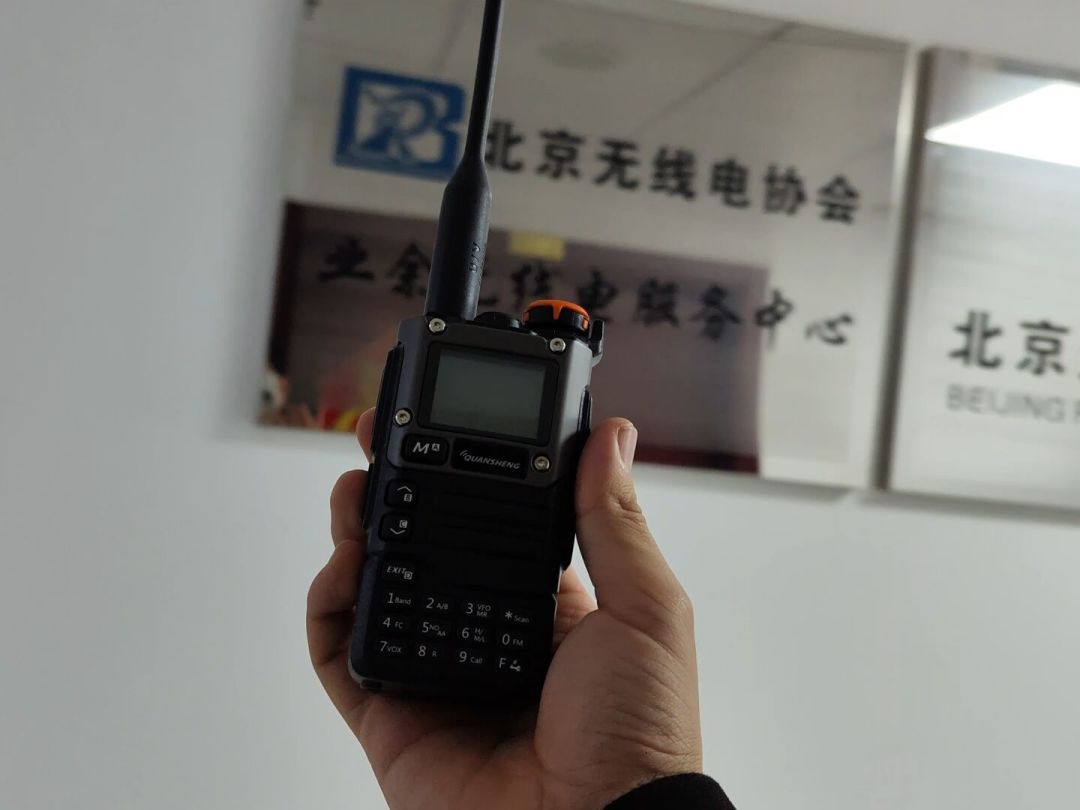 “全新原装库存”被连着打假4个月,还在有人下单:二手电台交易的4类坑,付款前先走这几步