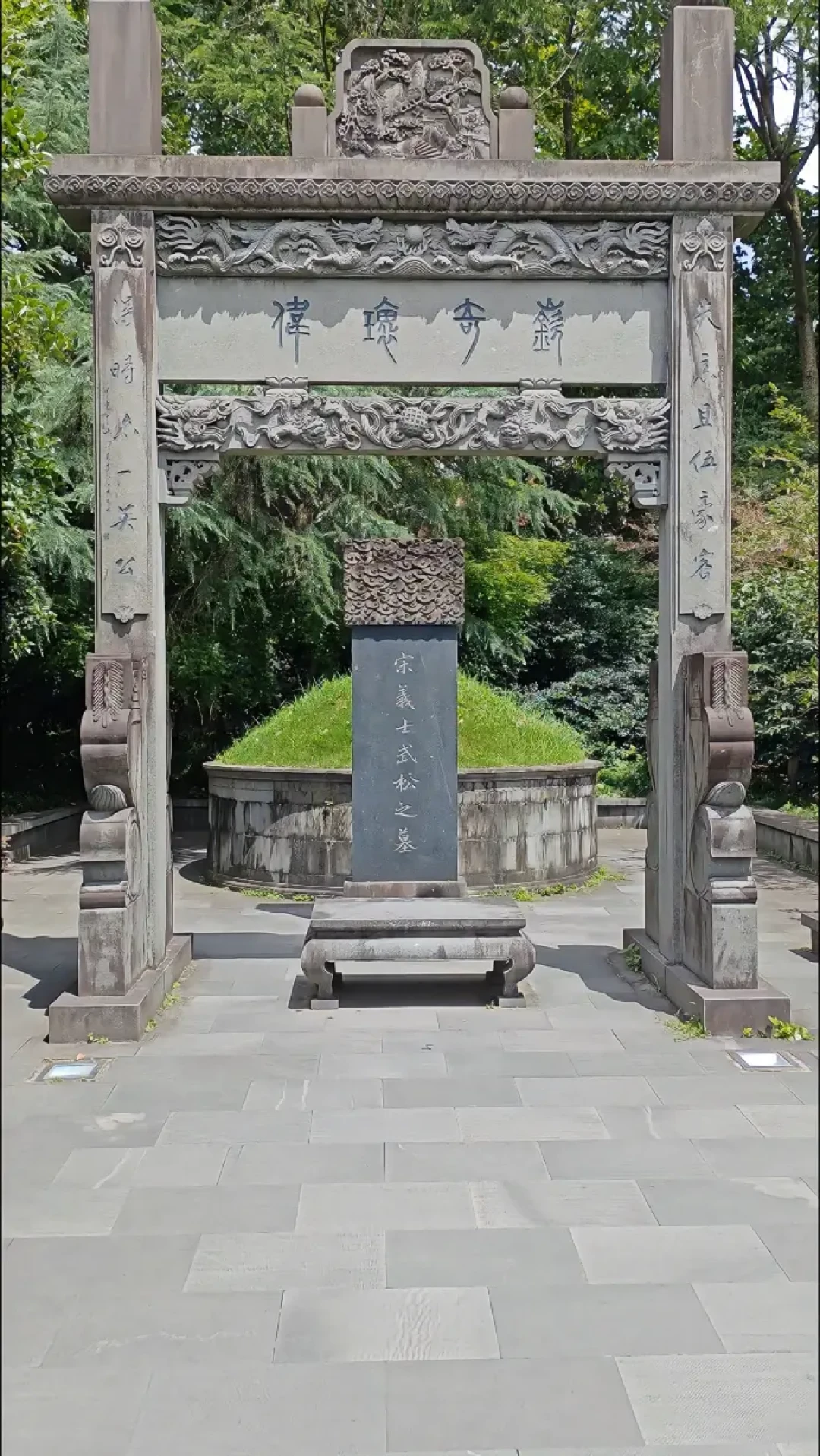 武松不是莽:我把他五次见血的事全盘点了一遍,才明白金圣叹为什么叫他