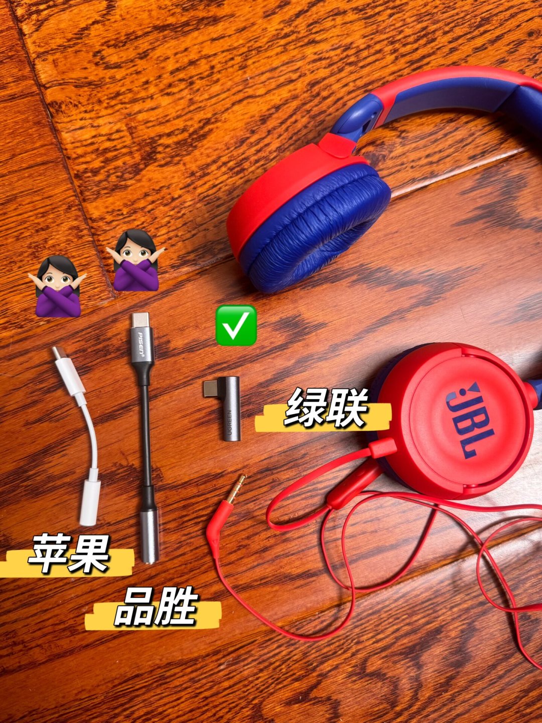 倾听者蓝牙耳机连不上?翻遍六年踩坑实测帖:前四步都免费,最后一步才花钱买对