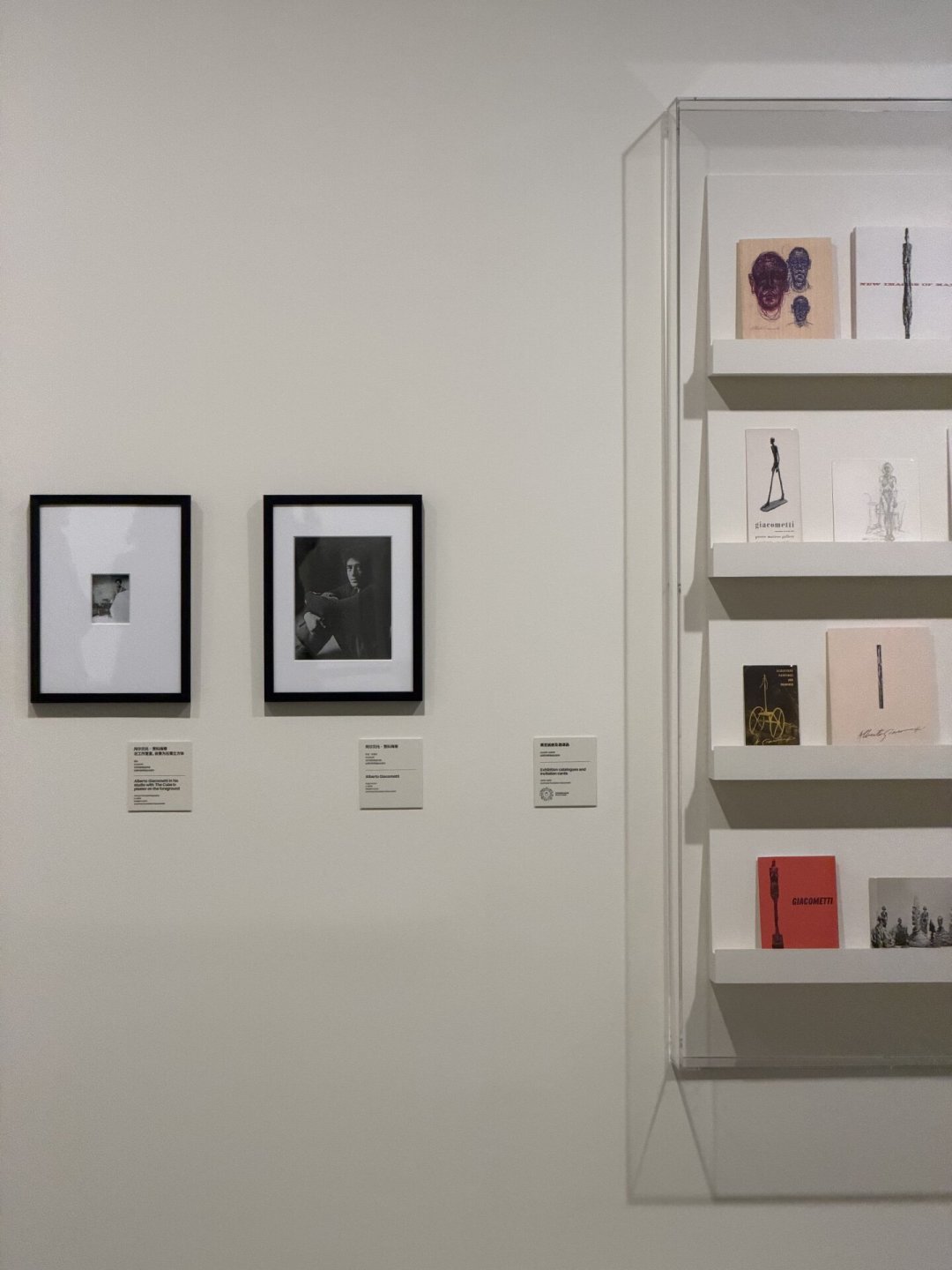 98元看212件贾科梅蒂原作:上海这场大展,值得看的不只是瘦长小人