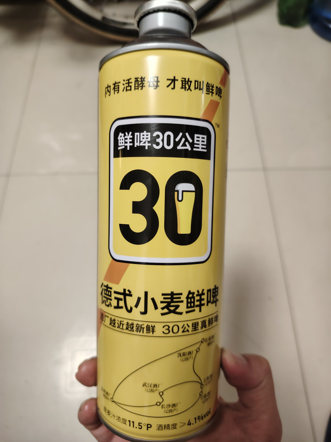 鲜啤30公里城市合伙人五笔账:总部自己退出直营才放开加盟,风险先转到谁的报表