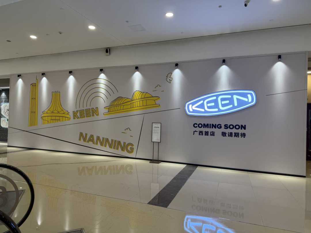 KEEN全国商场开店潮翻了一遍:开业福利是钥匙扣,货最难的其实在东京,这几家新店到底值不值得专程去