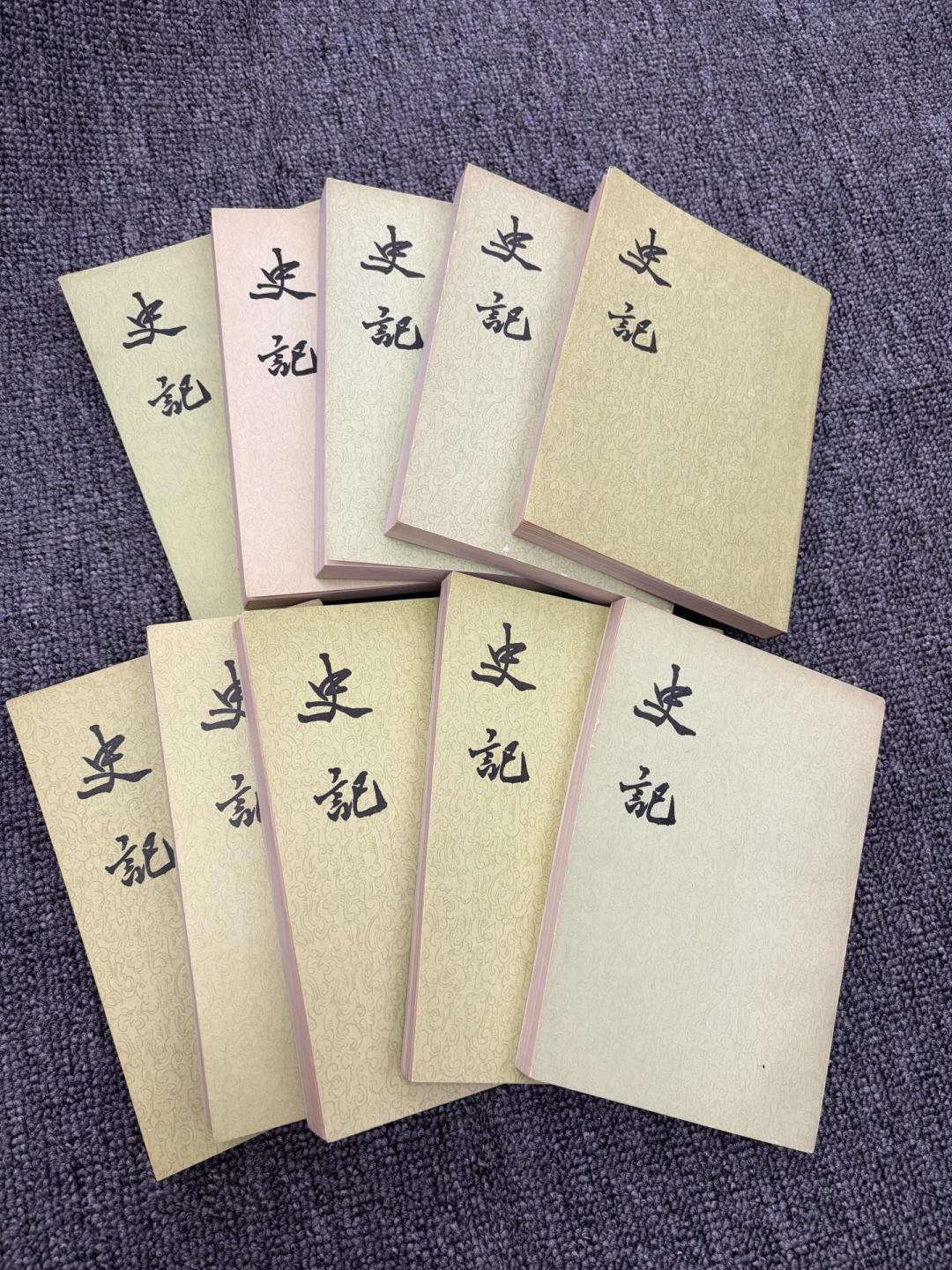 《史记》又进新学期书单:52万字不用通读,孩子真正要读的是这20来篇