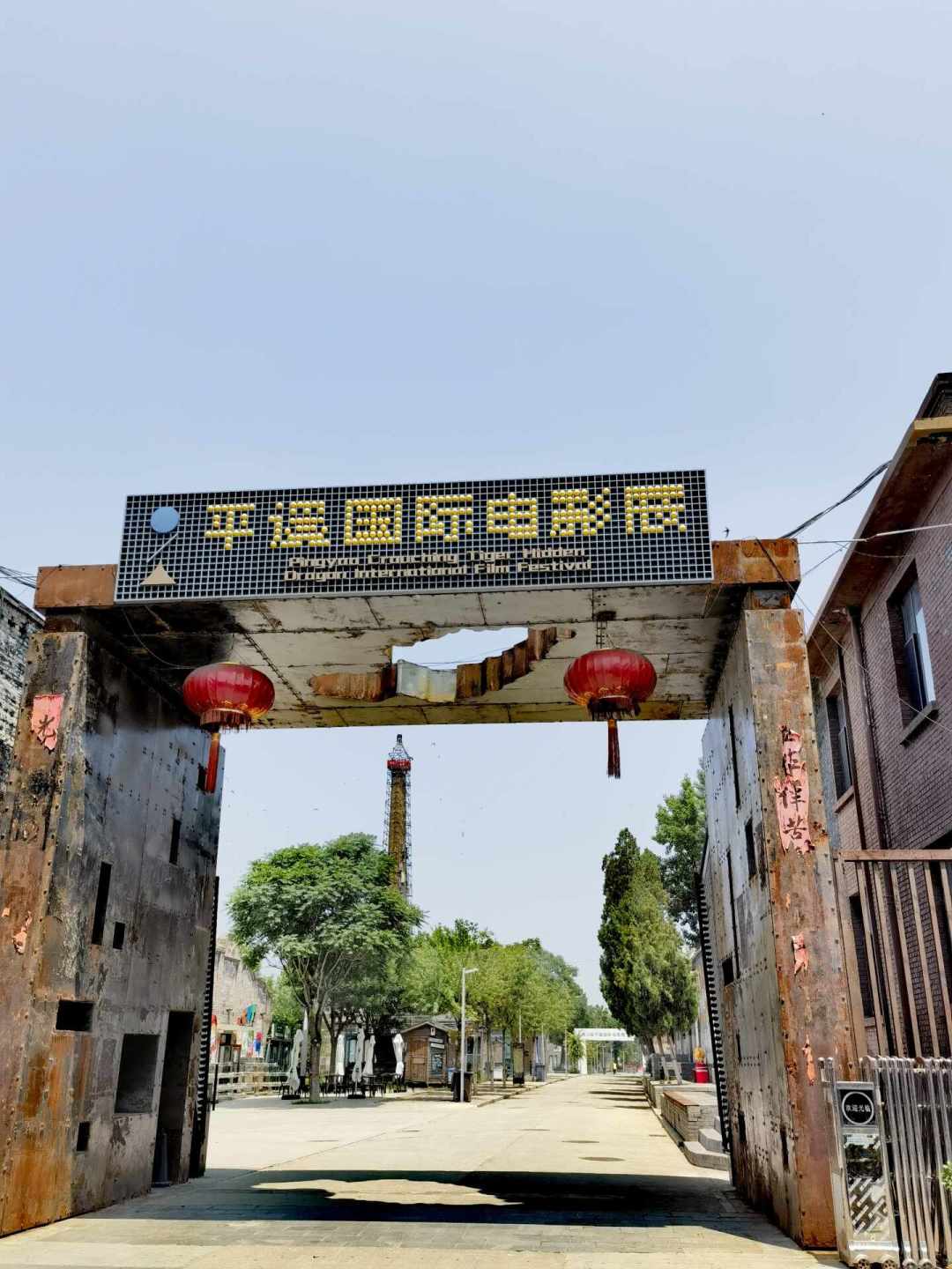 1300万人抢2200个座:第十届平遥影展开票前3周,抢票前先把这笔账算清
