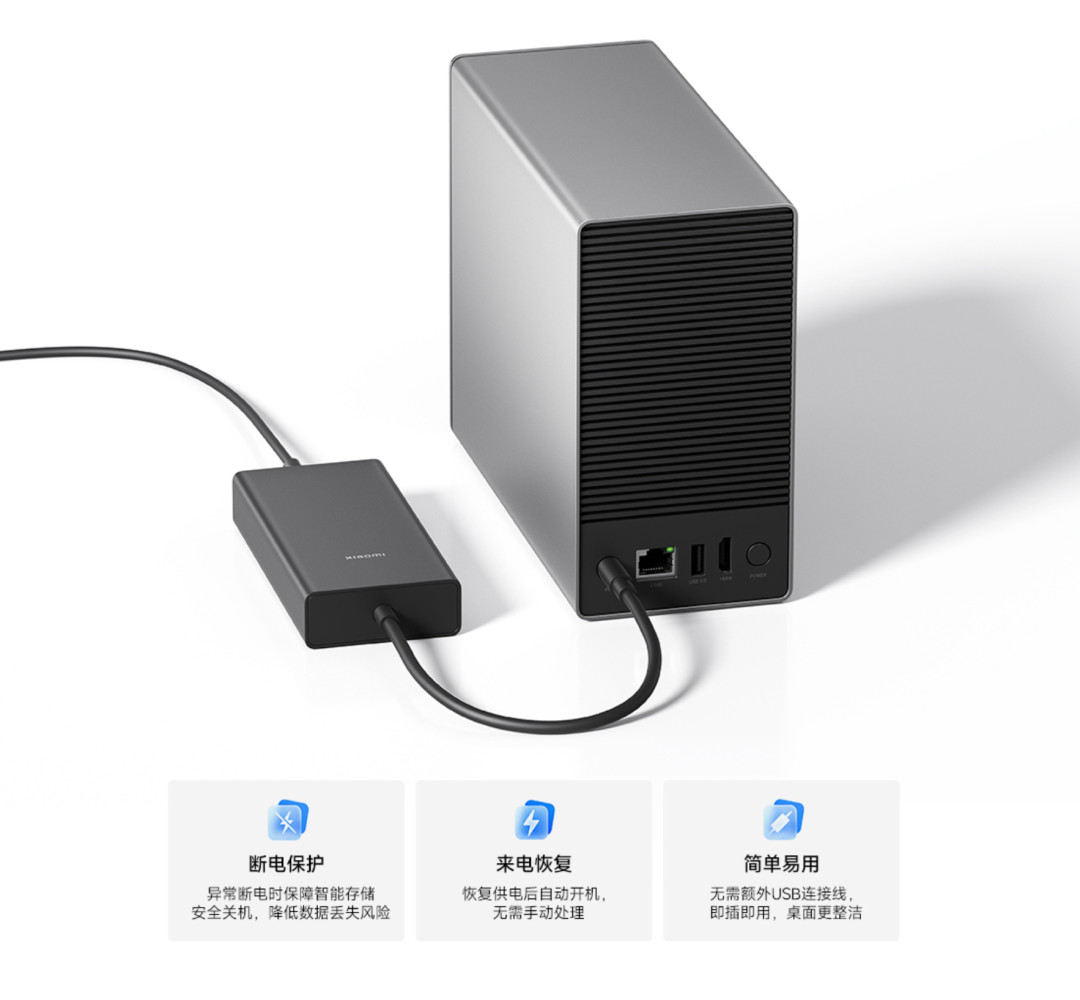 硬盘买不起、迅雷会员也在涨:双涨价之后,资源党的东西到底存哪