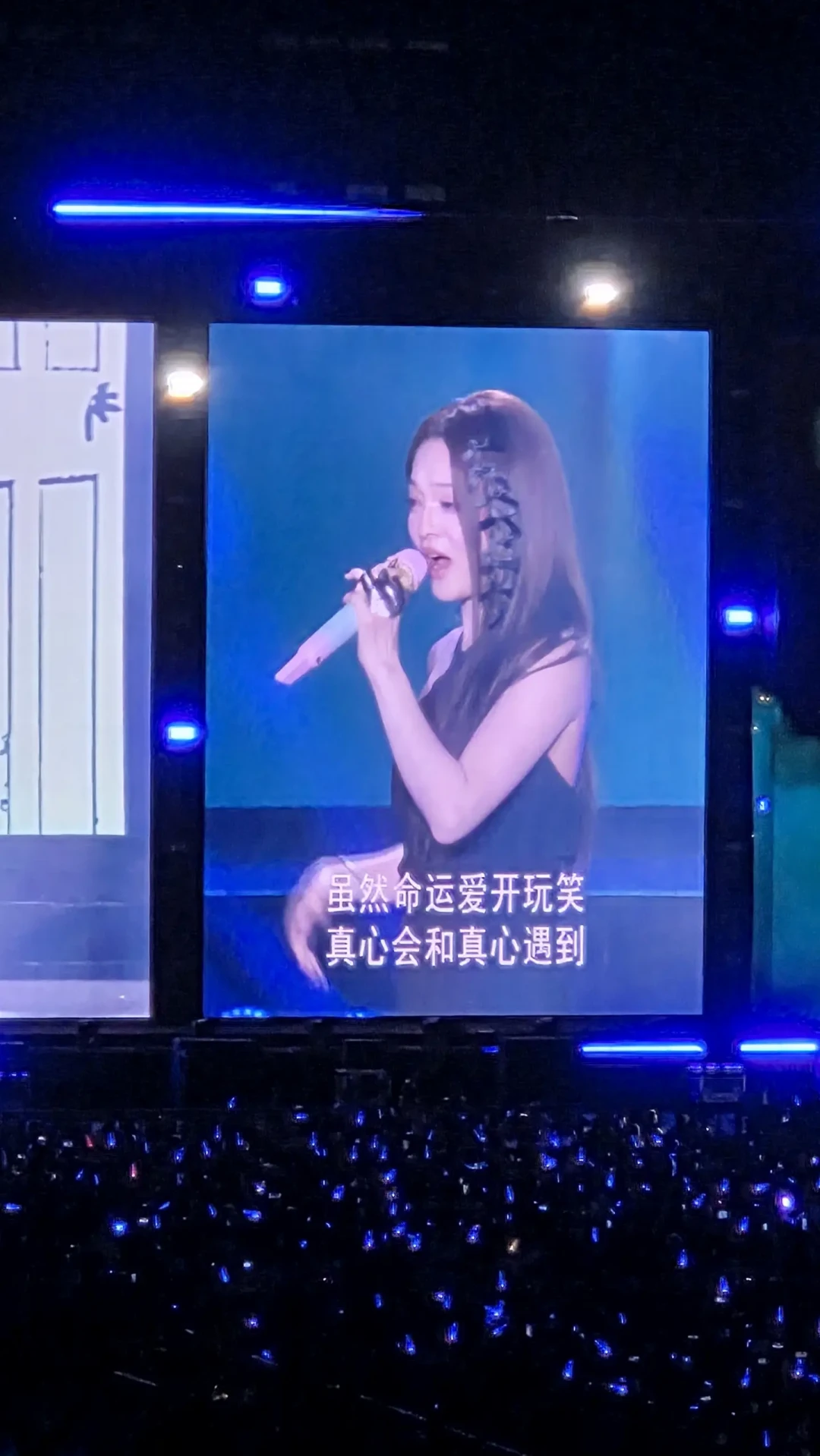 日照拼盘9月5日开票:把张韶涵2026年的商演数了一遍,冲她去看值不值,取决于你指望听到几首
