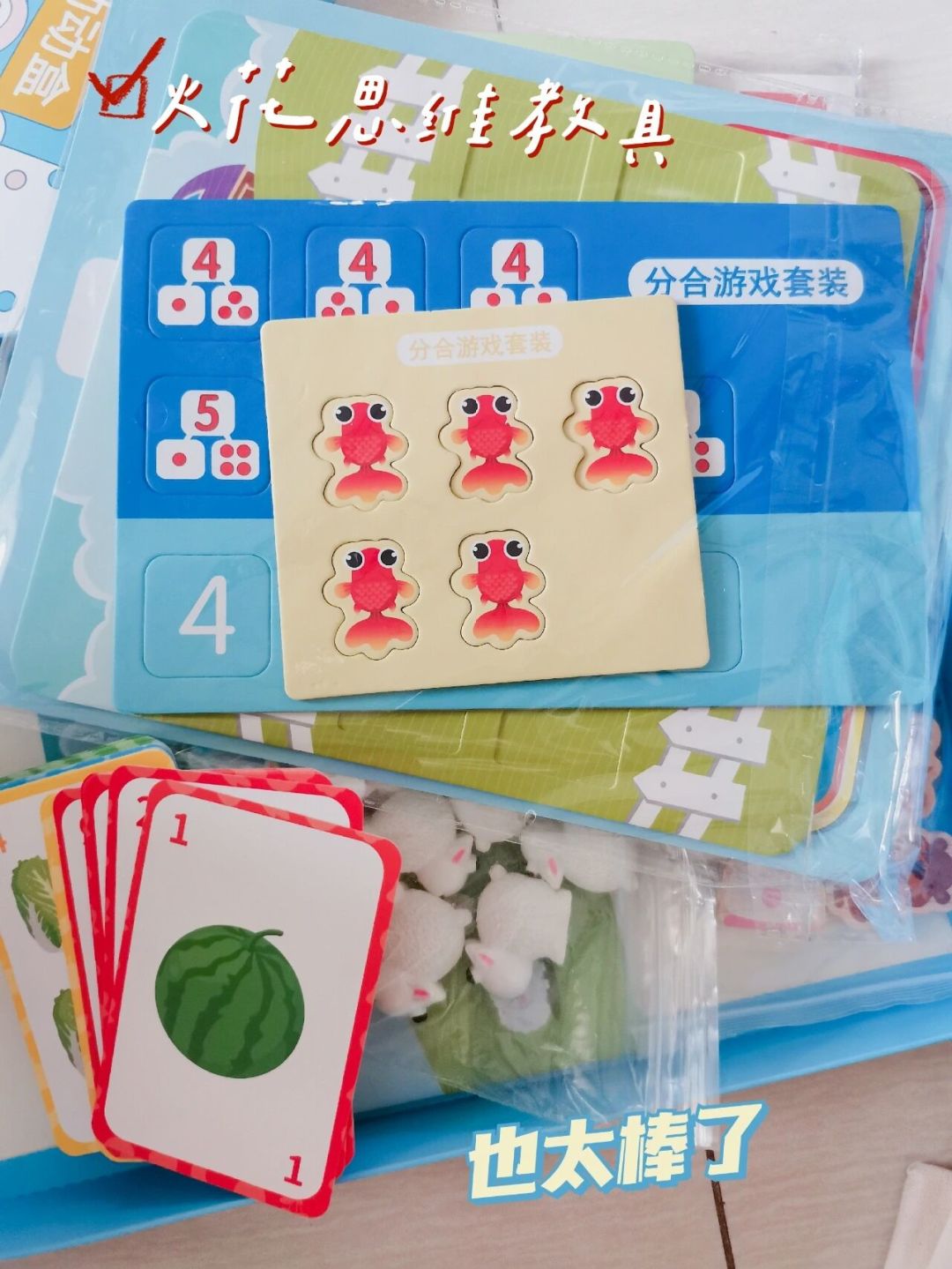 火花思维的二手市场,开学季比官号还热闹:便宜课时的出口和入口,都不是你以为的那样