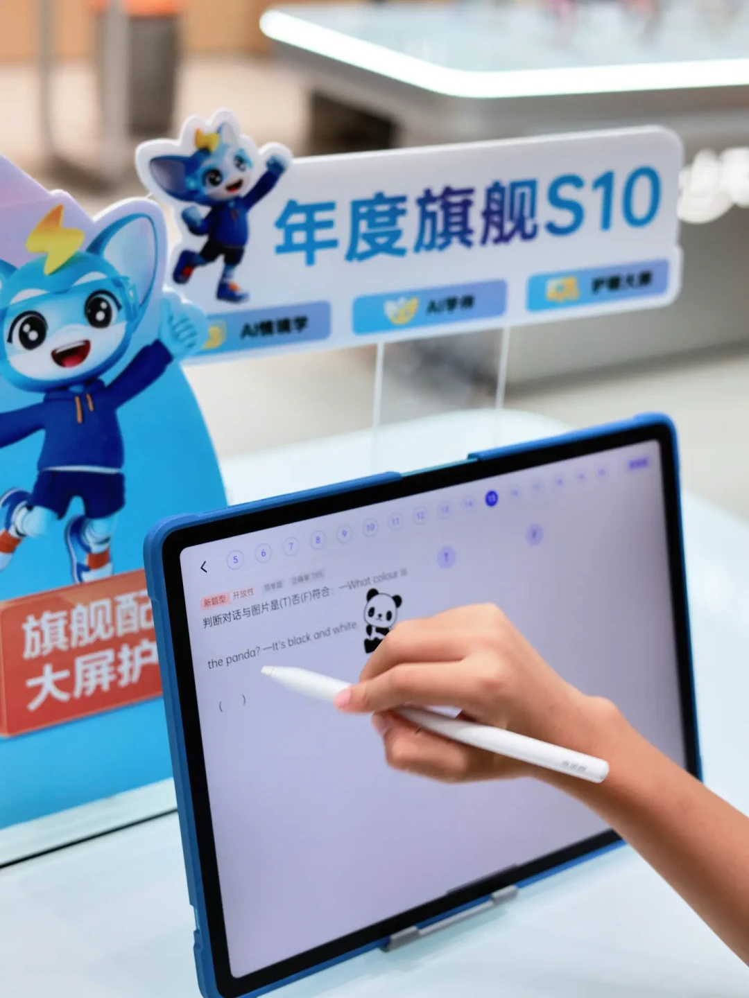 学习机今晚开学试运行:38%会吃灰,分水岭在前两周