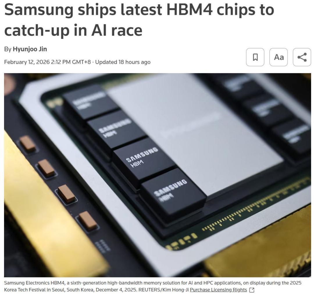 AI服务器涨15%、DDR5排单8-16周:捡垃圾的也躲不过这轮通胀,100元到3100元三档平台 9月总账测算