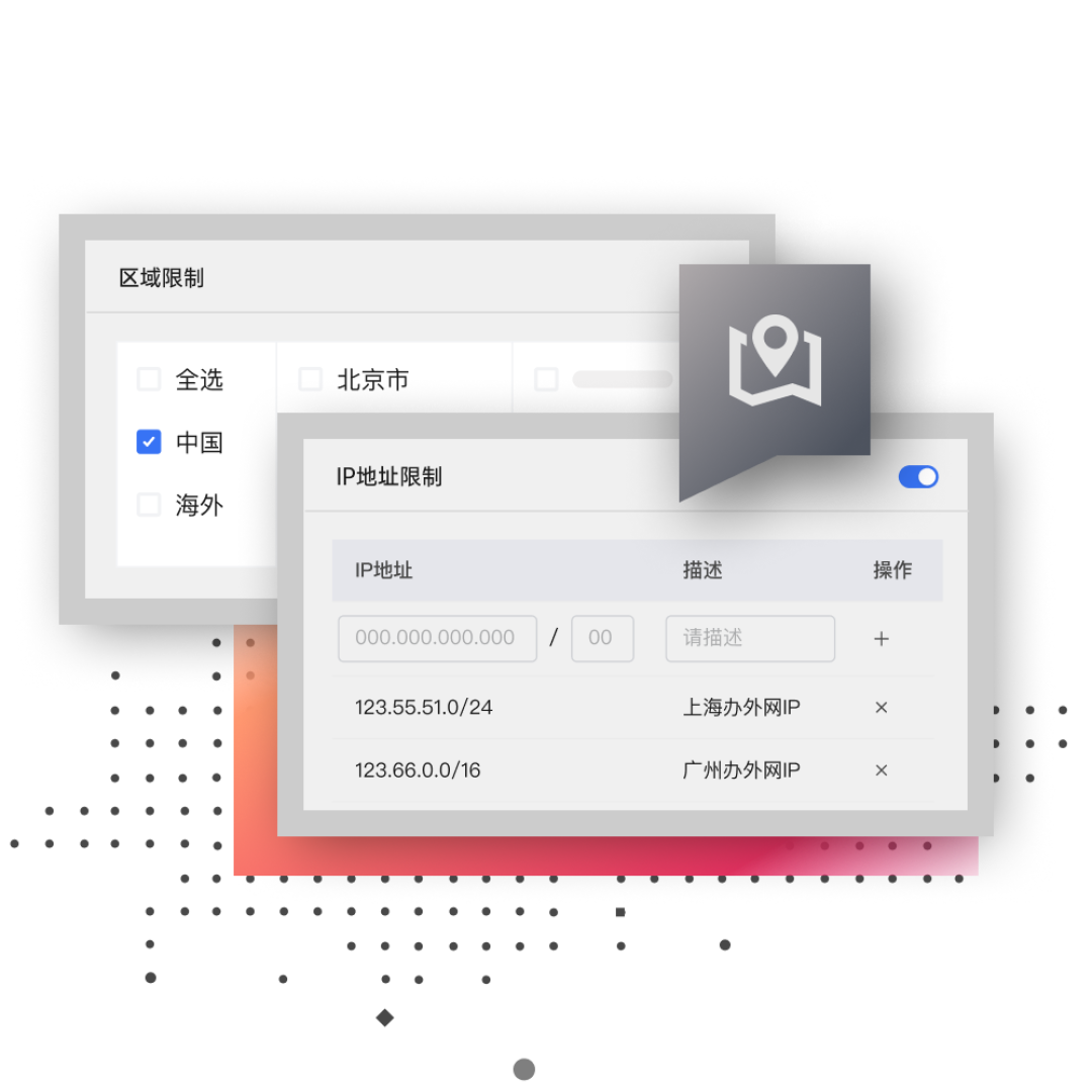 免费版只有1Mbps、每月1GB流量:花1299升级花生壳之前,先看这份清单