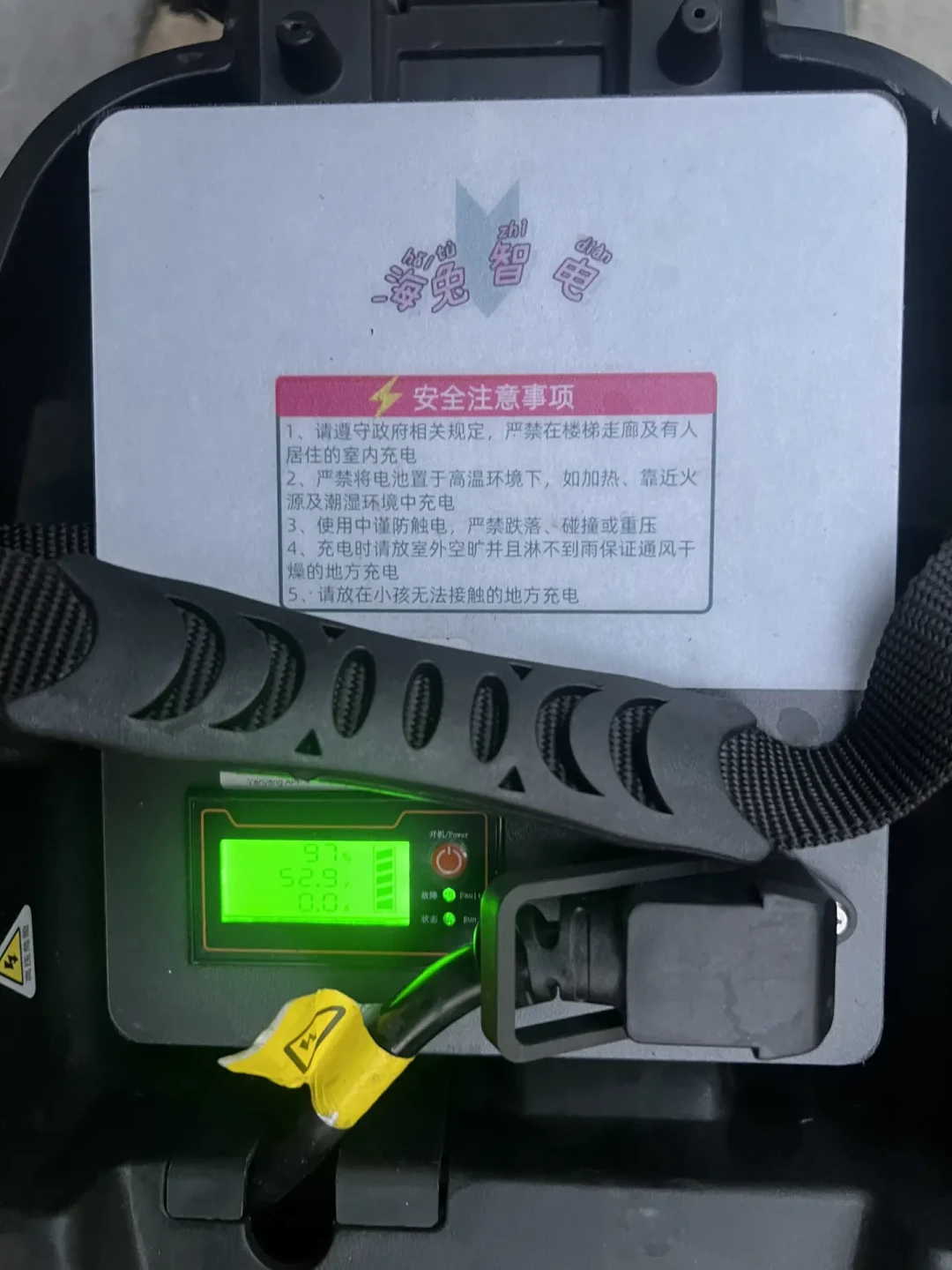 想换大电池？2026年，这是电动车上最贵的一场“赌”