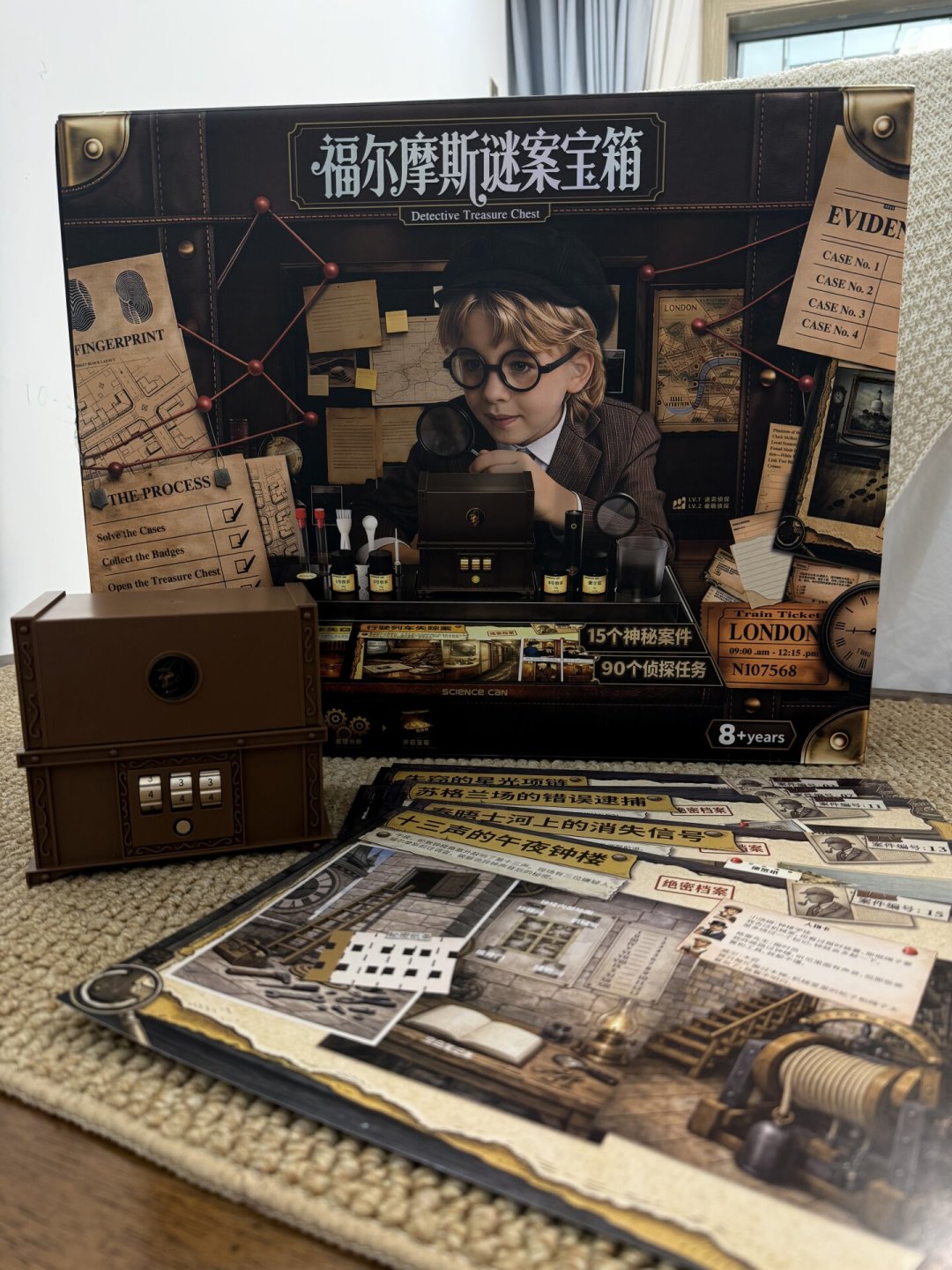 开学季的