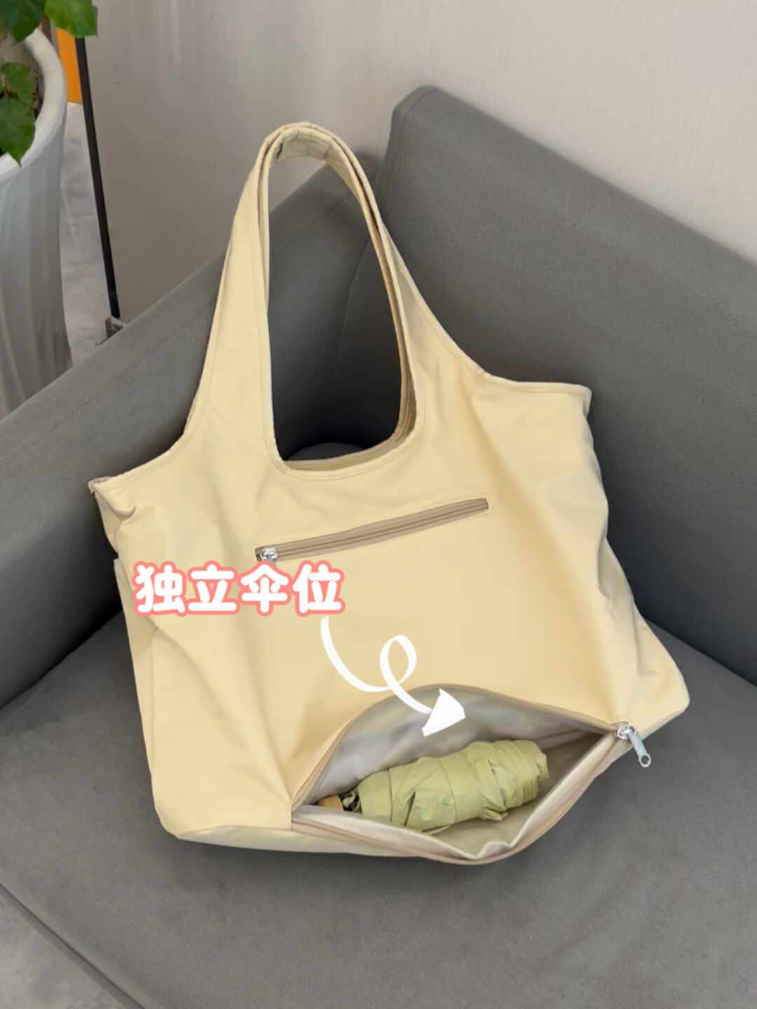 秋天包的隐形成本:吐槽区那条万赞热评,是