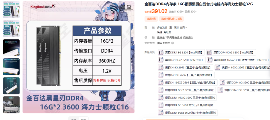 前五大企业级SSD营收一个季度翻倍到375.9亿美元:这轮固态涨价到底怪谁?两张榜单、五个价格锚点、两派证据对完,理出买与等的四条路线