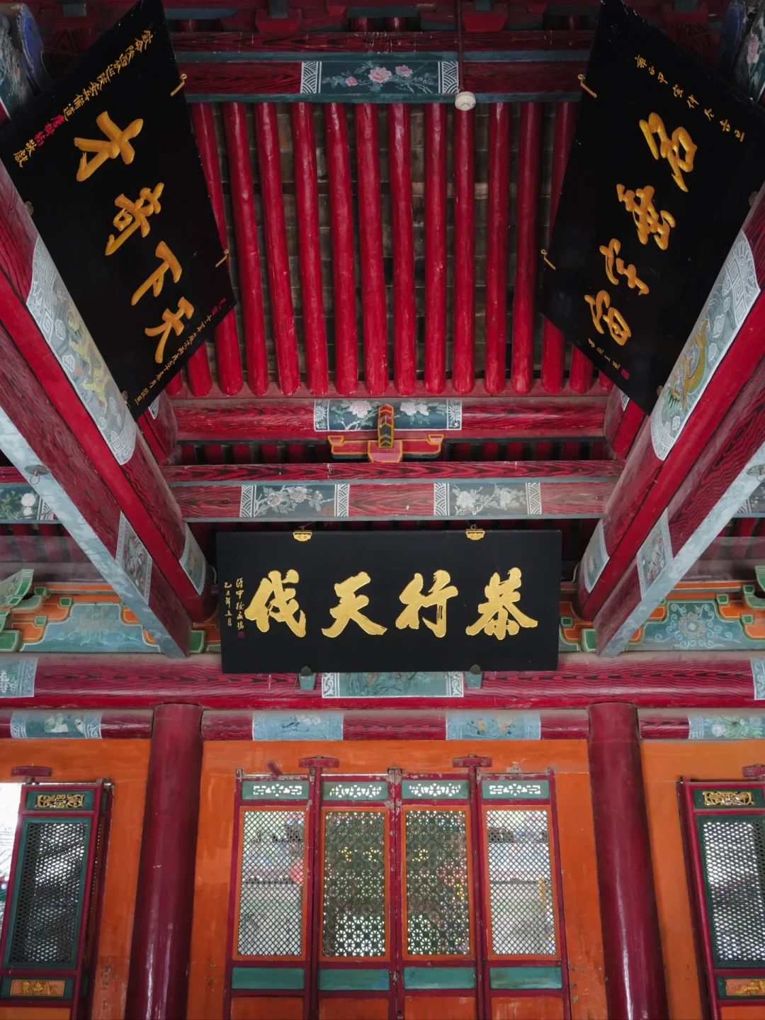 国庆“去看丞相”火了：卧龙岗免票只剩9天、古隆中景交仍在捆绑——六站花费清单先对账