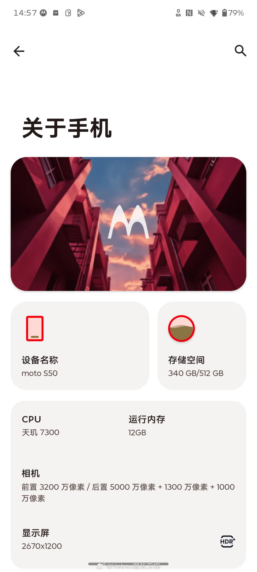都在等 IFA 那颗 495,9 月的迷你主机柜台却被「砍过的芯片」占了:449、439、8745H、H255,这笔减配账先算完