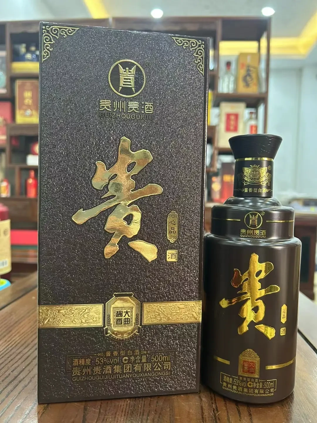 洋河半年报把贵酒拖上风口:口粮党先别急着换酒,翻瓶身这5处再说
