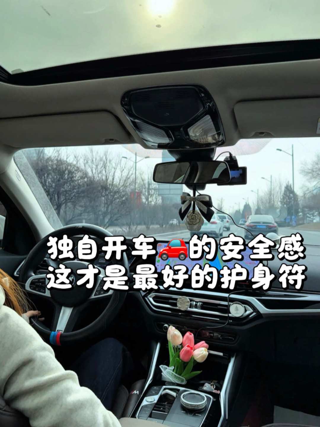 海康行车记录仪卖到线上销量第一,“断录”避雷帖却没停过:我翻完两天的吐槽,买前这笔账要想清楚