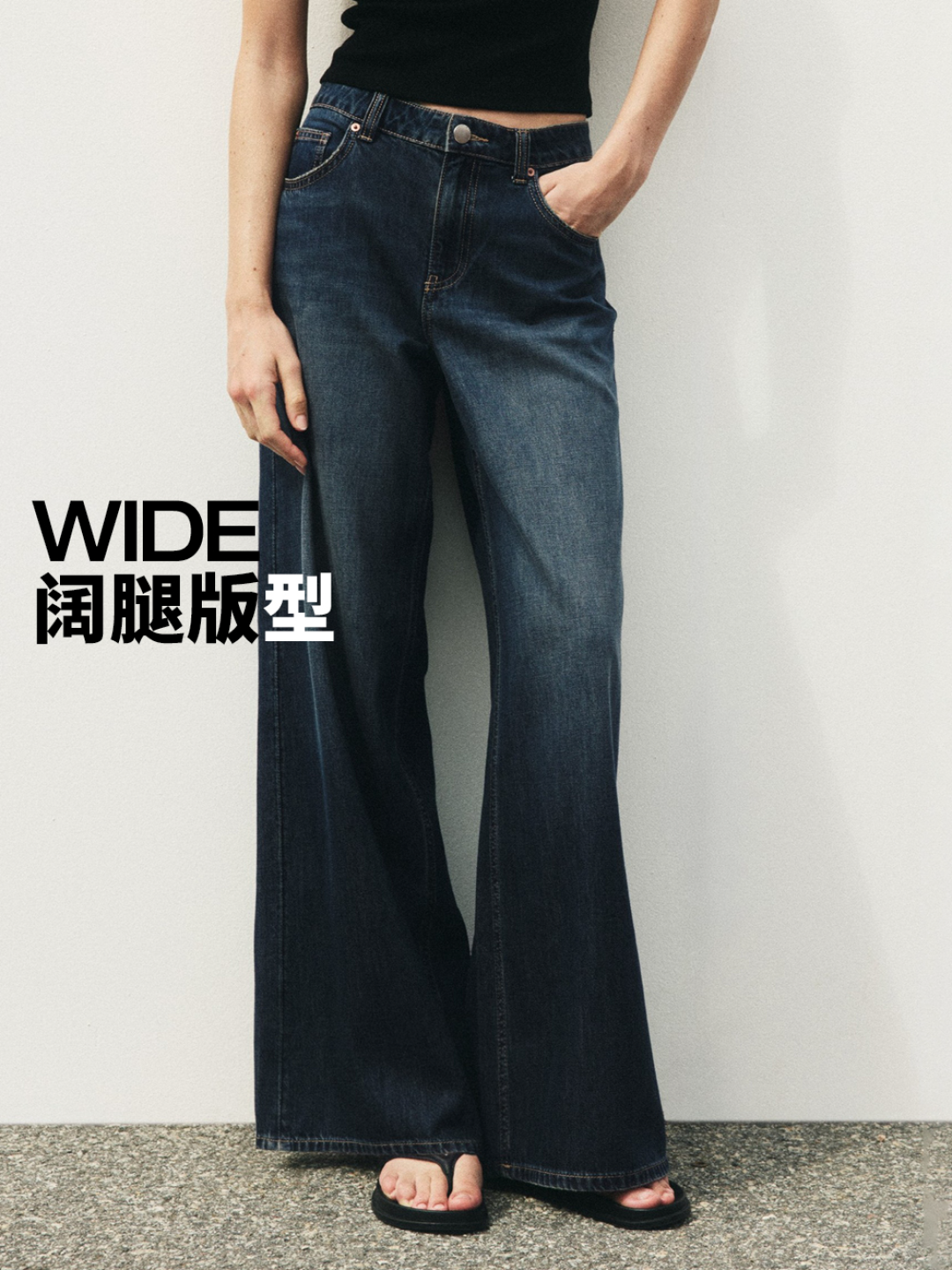 SHEIN上市首日破发，H&M创始家族半年5轮增持：快时尚洗牌后，剩下的H&M还值不值得逛