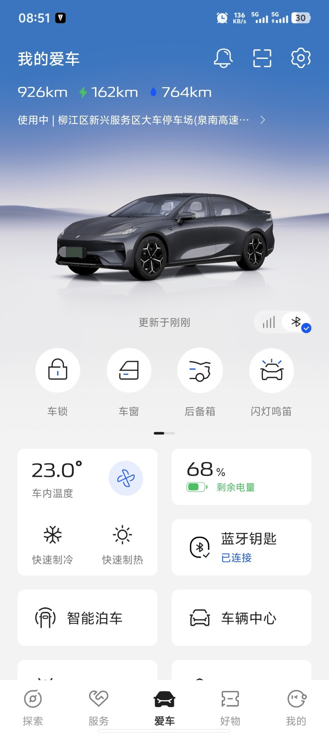 缺氧不会闷死人,但真会中毒:国庆睡车前,把油车、纯电、增程的三笔安全账摆清楚