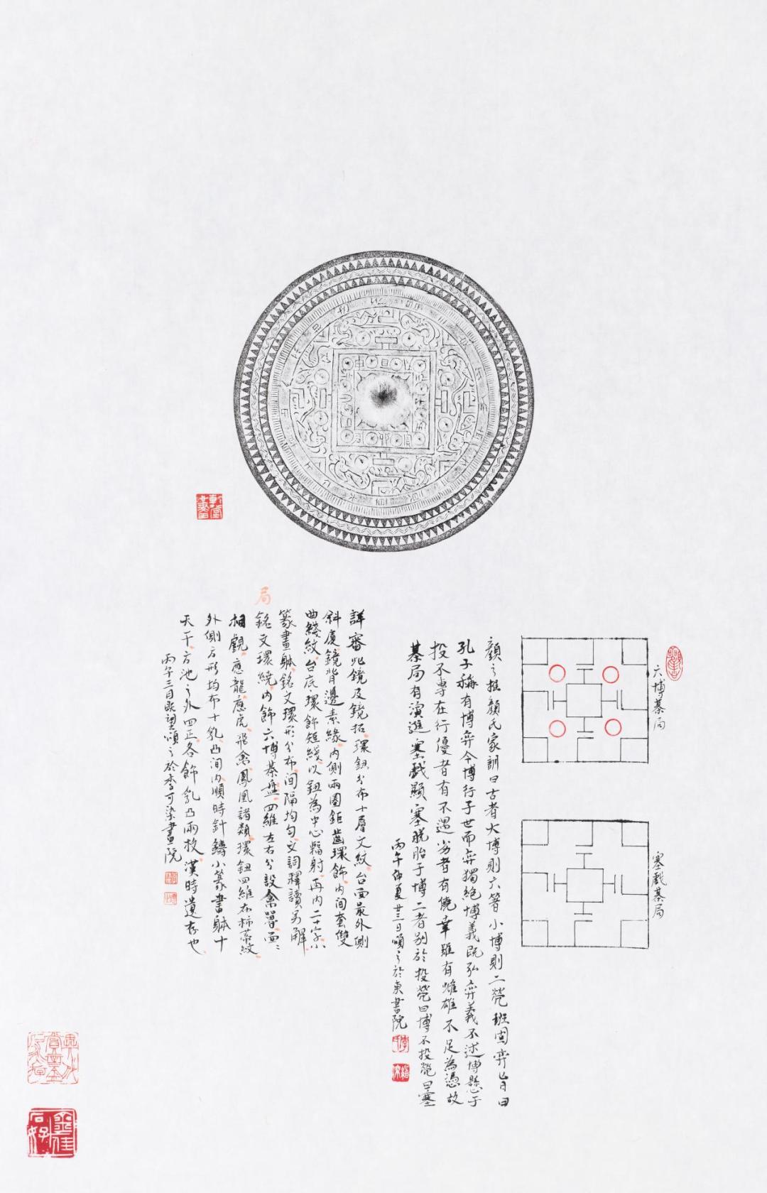 书院门140元的拓片和博物馆2000元的差在哪?练魏碑的人,入碑帖市场前先把这三件事想明白