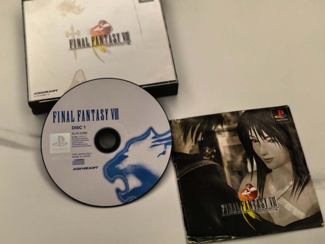 索尼9月3日晚连开两场State of Play:FF7压轴、日本首设专场,值得熬夜吗?先把这几个信号看懂再花钱