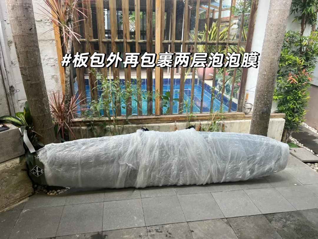造浪池时代来了,先算清带板这笔账:南航有人免费托运有人被收一千多,高铁130cm就被拦