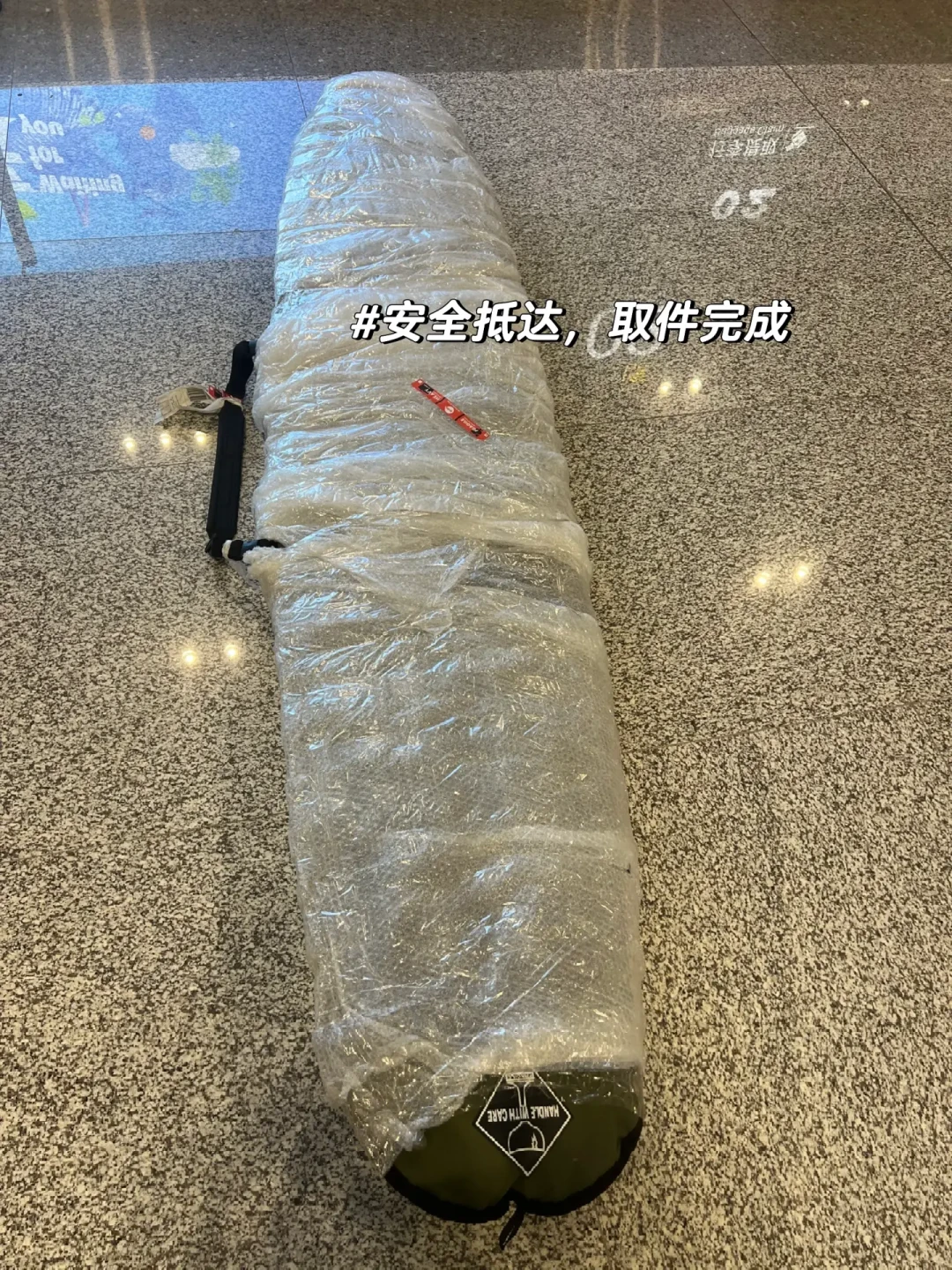 造浪池时代来了,先算清带板这笔账:南航有人免费托运有人被收一千多,高铁130cm就被拦