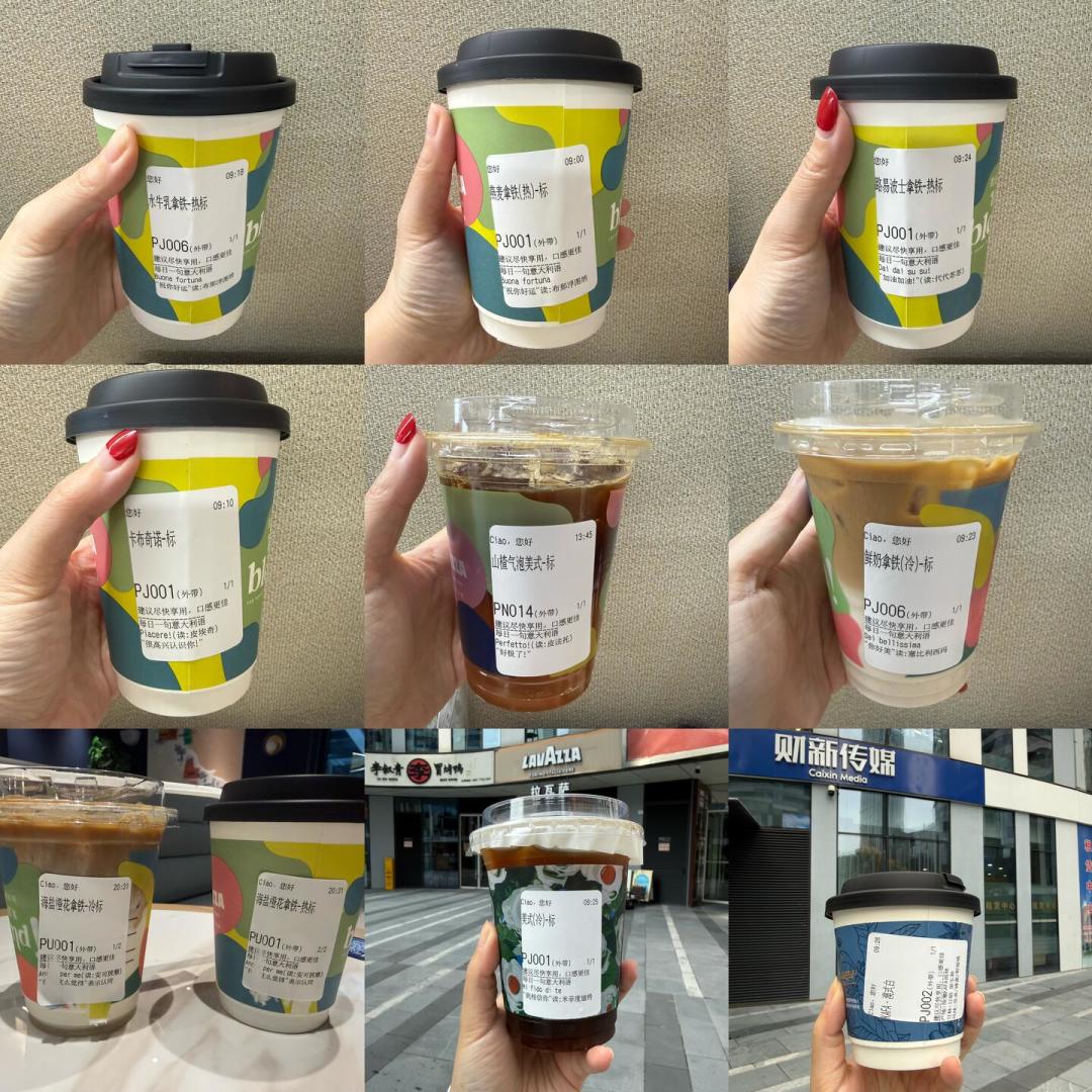 星巴克一杯卖47元,瑞幸还没入场:翻完拉瓦萨6.0高蛋白系列,下单前必须知道的4件事