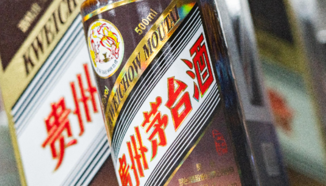 飞天涨回1730元,但快递摔碎了只肯先赔200元:距中秋24天,异地送酒这瓶酒怎么送,先把这三条路想清楚