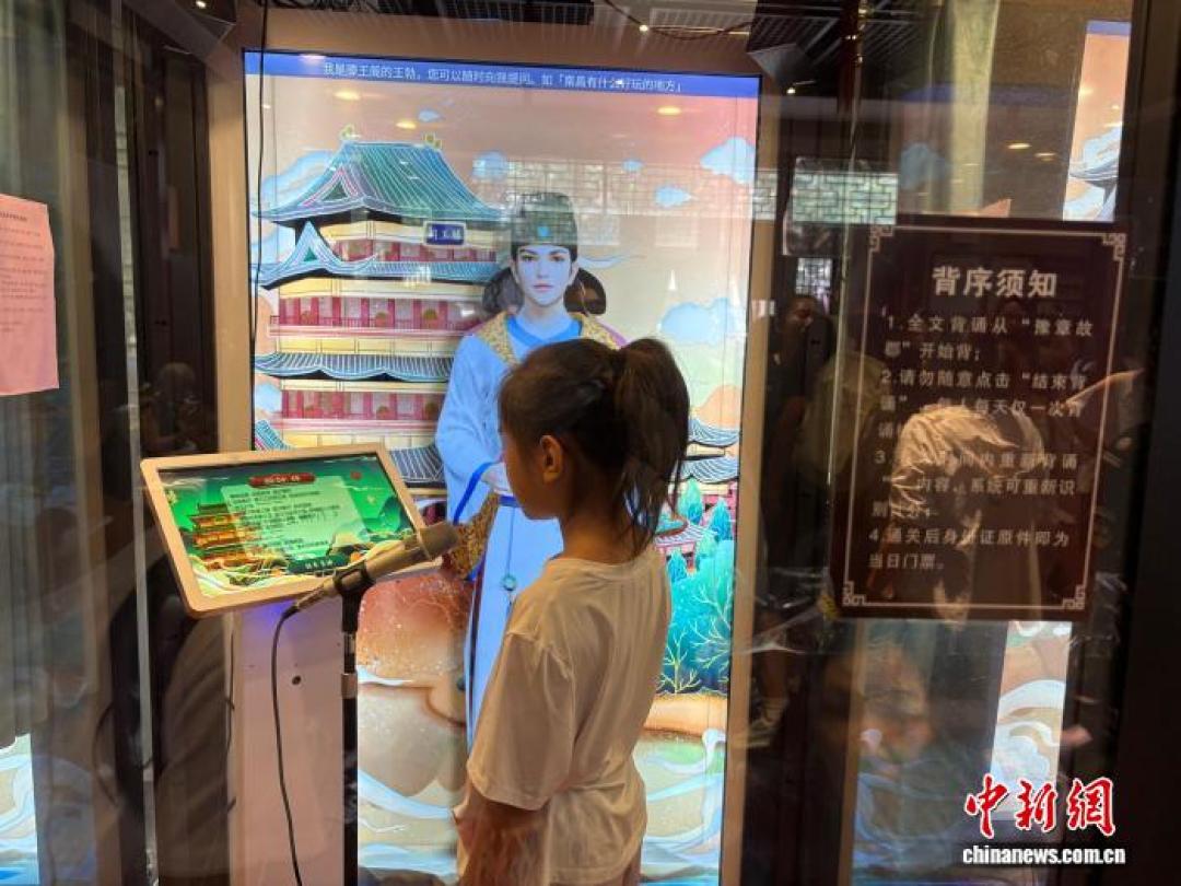 3岁娃在滕王阁闸机刷出