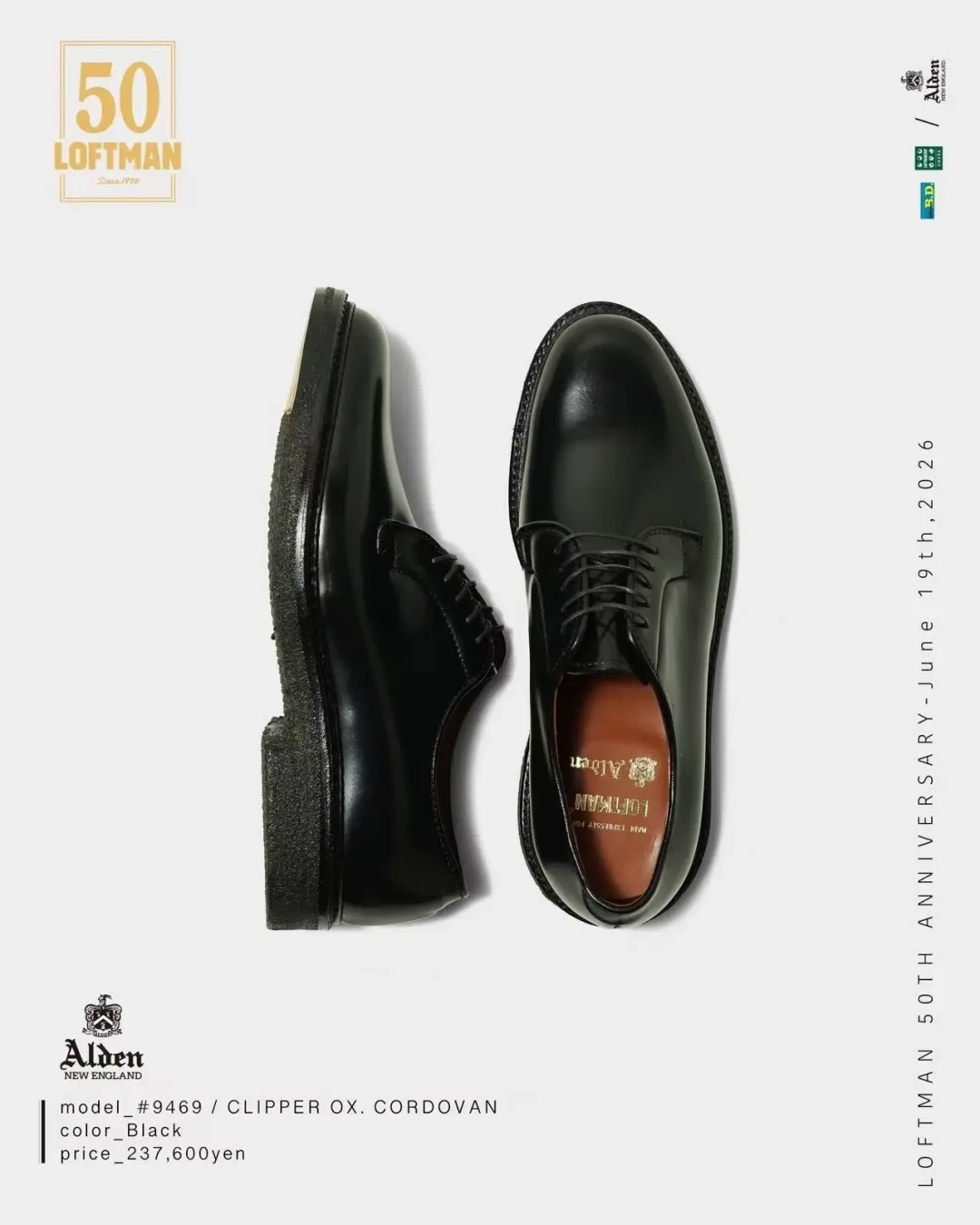 Alden × LOFTMAN 50周年别注昨天开售:换楦、换底、首次刻字,国内玩家花1万1追它值吗?