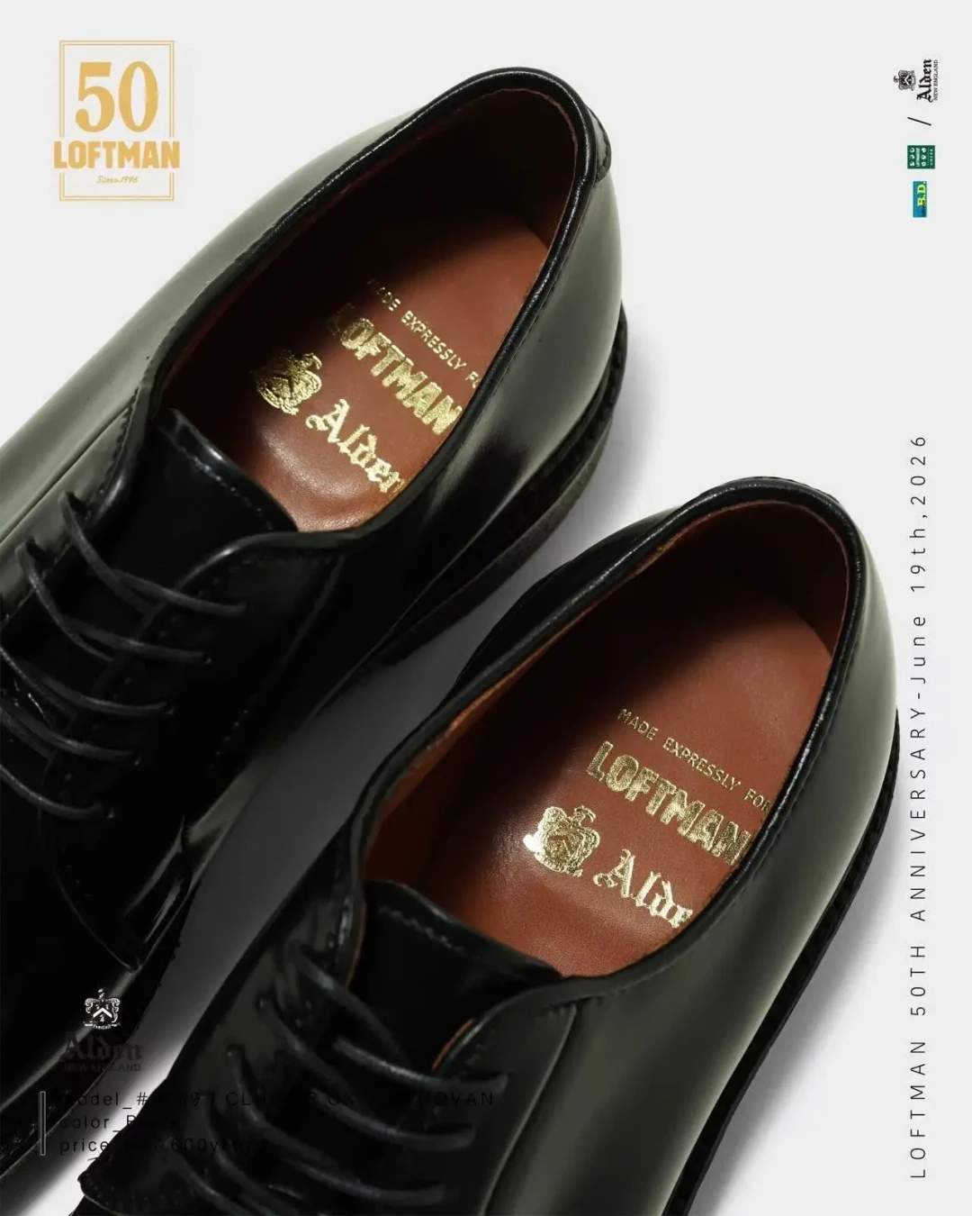Alden × LOFTMAN 50周年别注昨天开售:换楦、换底、首次刻字,国内玩家花1万1追它值吗?