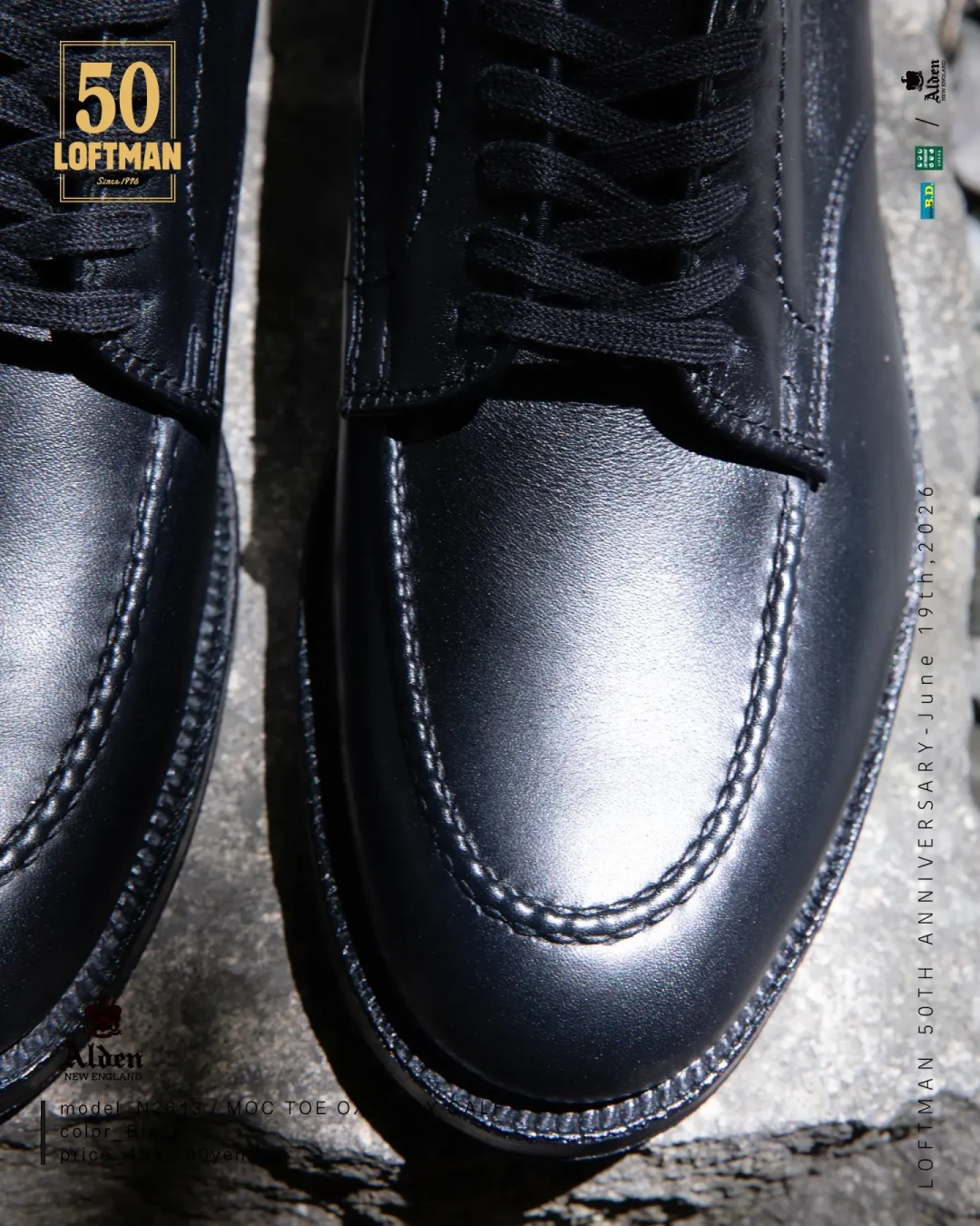 Alden × LOFTMAN 50周年别注昨天开售:换楦、换底、首次刻字,国内玩家花1万1追它值吗?