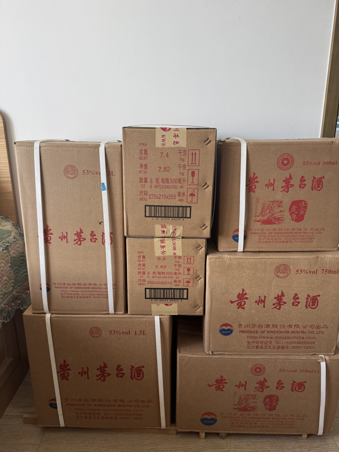 飞天批价从3870元高点跌去55%:查完三地回收行情,我终于弄明白今年家庭存酒适合谁
