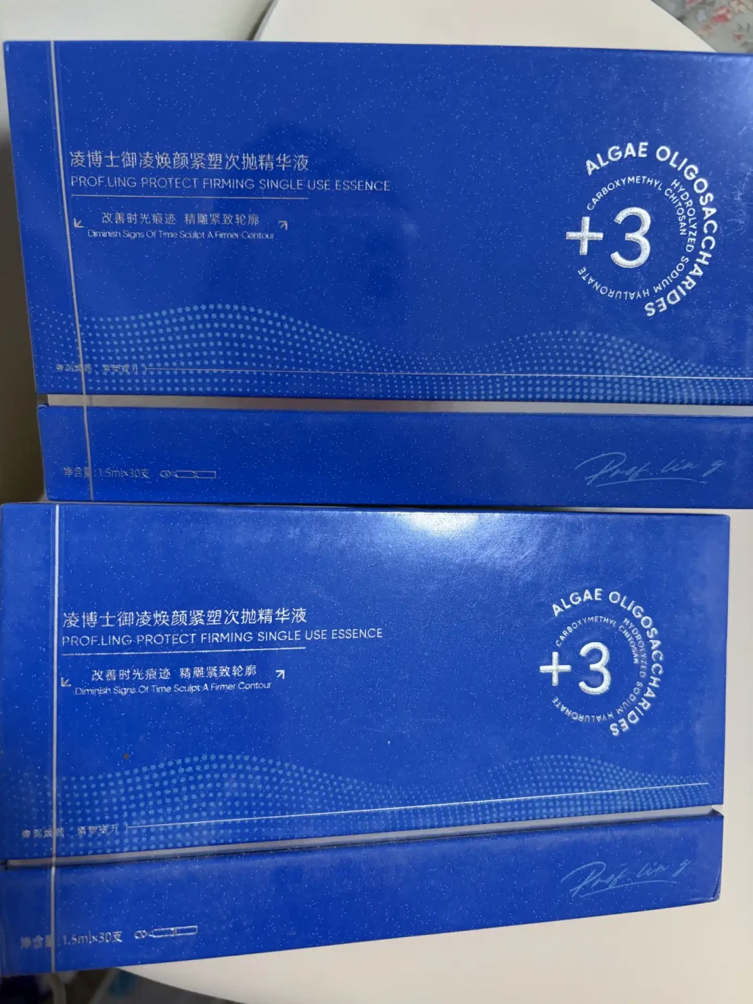 凌博士卖的不只是水乳了:跨平台反馈比对完,照着肤质挑就行