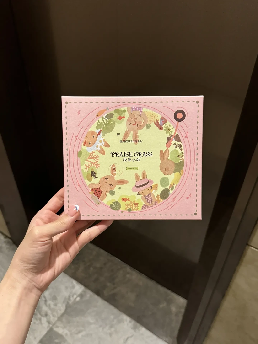 教师节花果茶礼盒
