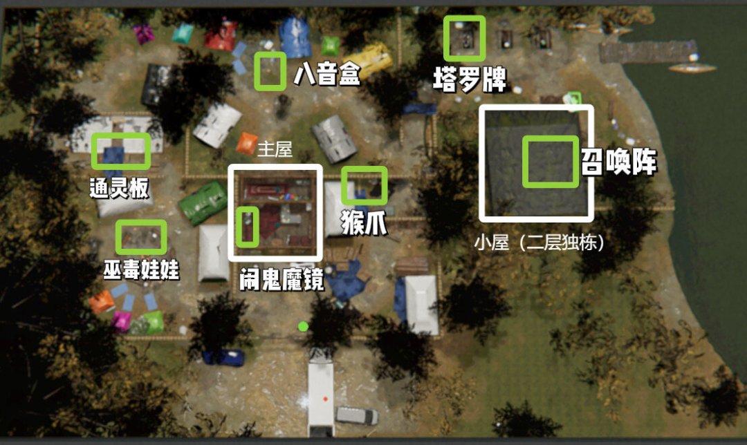 网易MC版